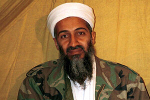 Osama Bin Laden: Blocking the Path to 9-11 [DVD]